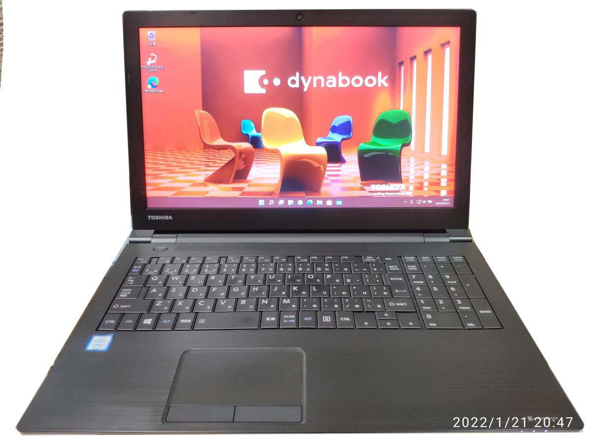 Microsoft Office 2021付】dynabook B65/H 第8世代 Core i5-8250U (4コア8
