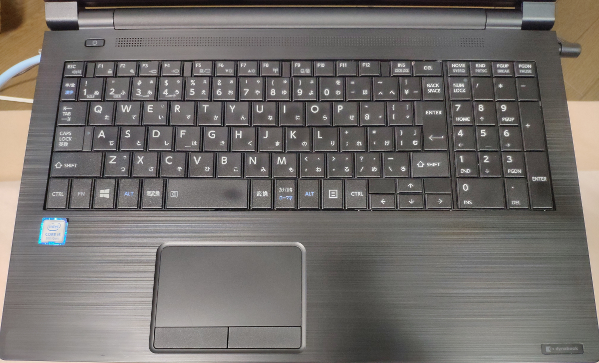 Microsoft Office 2021付】dynabook B65/H 第8世代 Core i5-8250U (4コア8