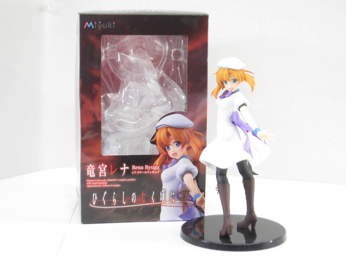全国無料，限定セール Miyuki ひぐらしのなく頃に 業 竜宮レナ 1/7スケールフィギュア CV：中原麻衣 #UH1995(その他)｜売買されたオークション情報、yahooの商品情報をアーカイブ公開 - オークファン その他