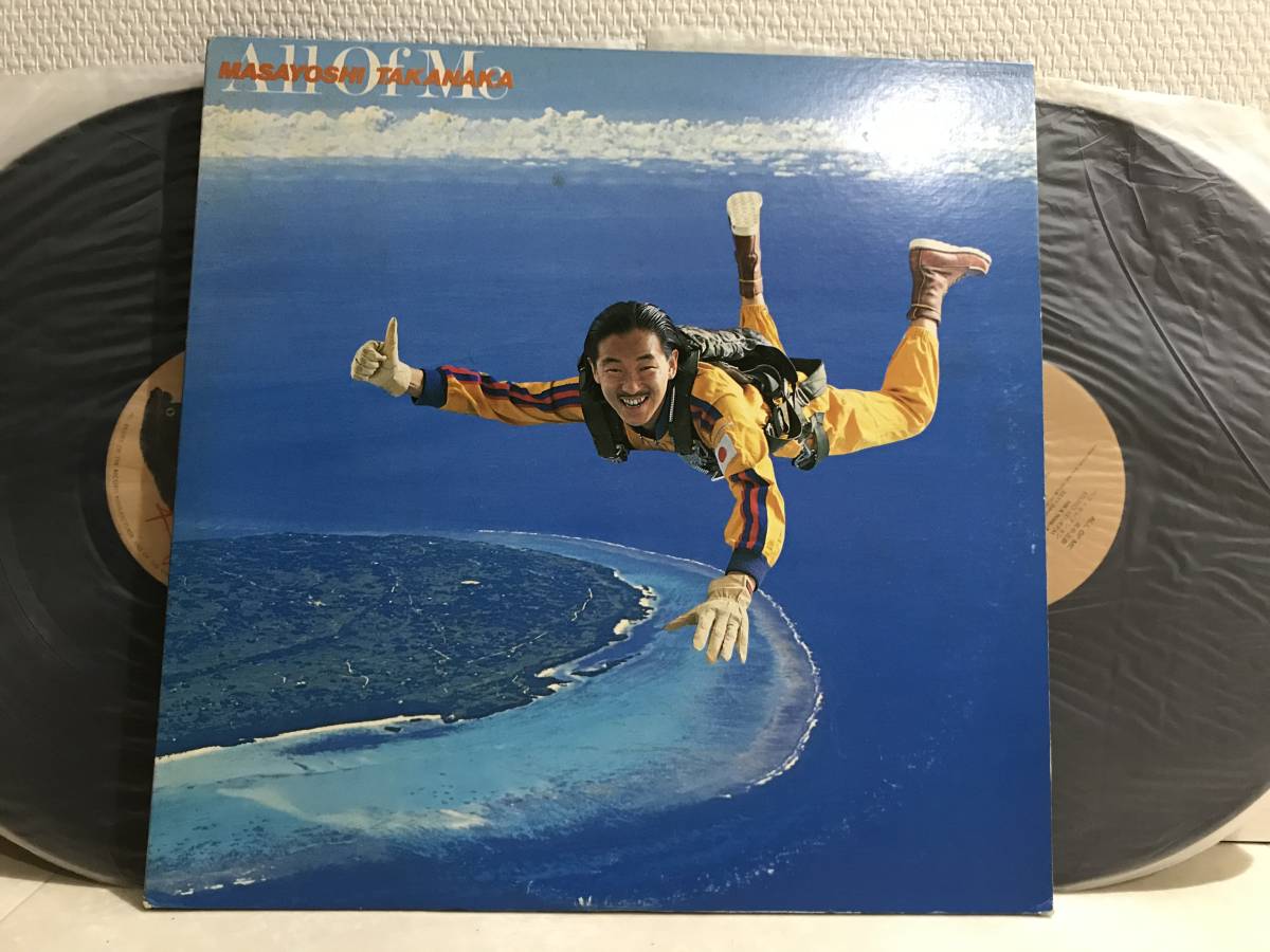 大人気，2026 LP 高中正義 All Of Me ベストセレクション 2LP レコード(フュージョン)｜売買されたオークション情報、yahooの商品情報をアーカイブ公開 - オークファン フュージョン