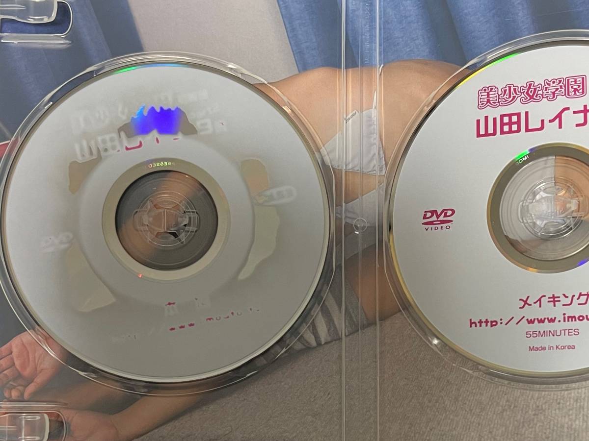 中古　山田レイナ　53　DVD