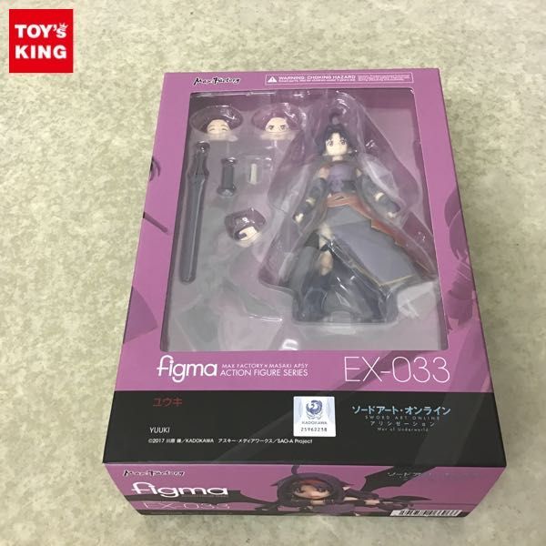 お得，限定SALE 1円 figma EX-033 ソードアート オンライン アリシゼーション War of Underworld ユウキ(その他)｜売買されたオークション情報、yahooの商品情報をアーカイブ公開 - オークファン その他