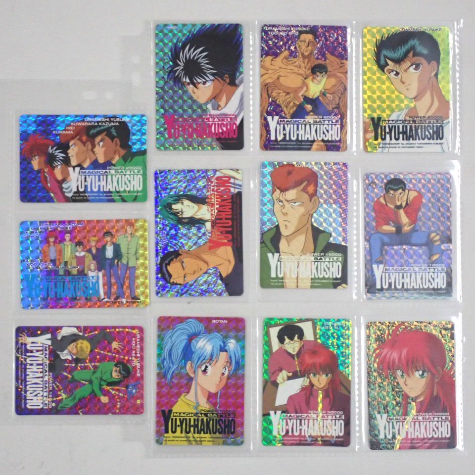 幽遊白書 ヒーローコレクション 第一弾 156枚フルコンプリート品