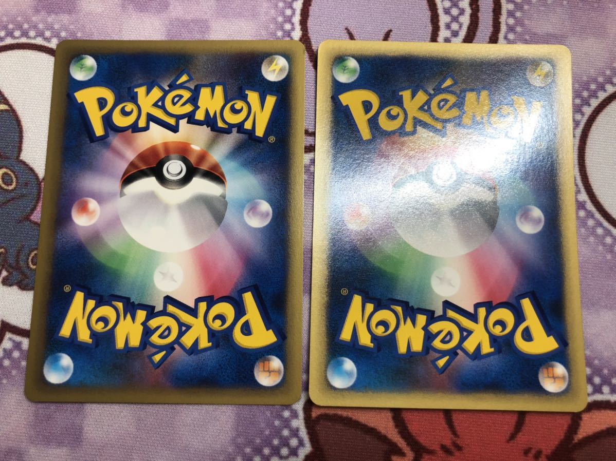 ポケモンカードVS ナツメコンプリートセット ナツメのエーフィ ナツメ