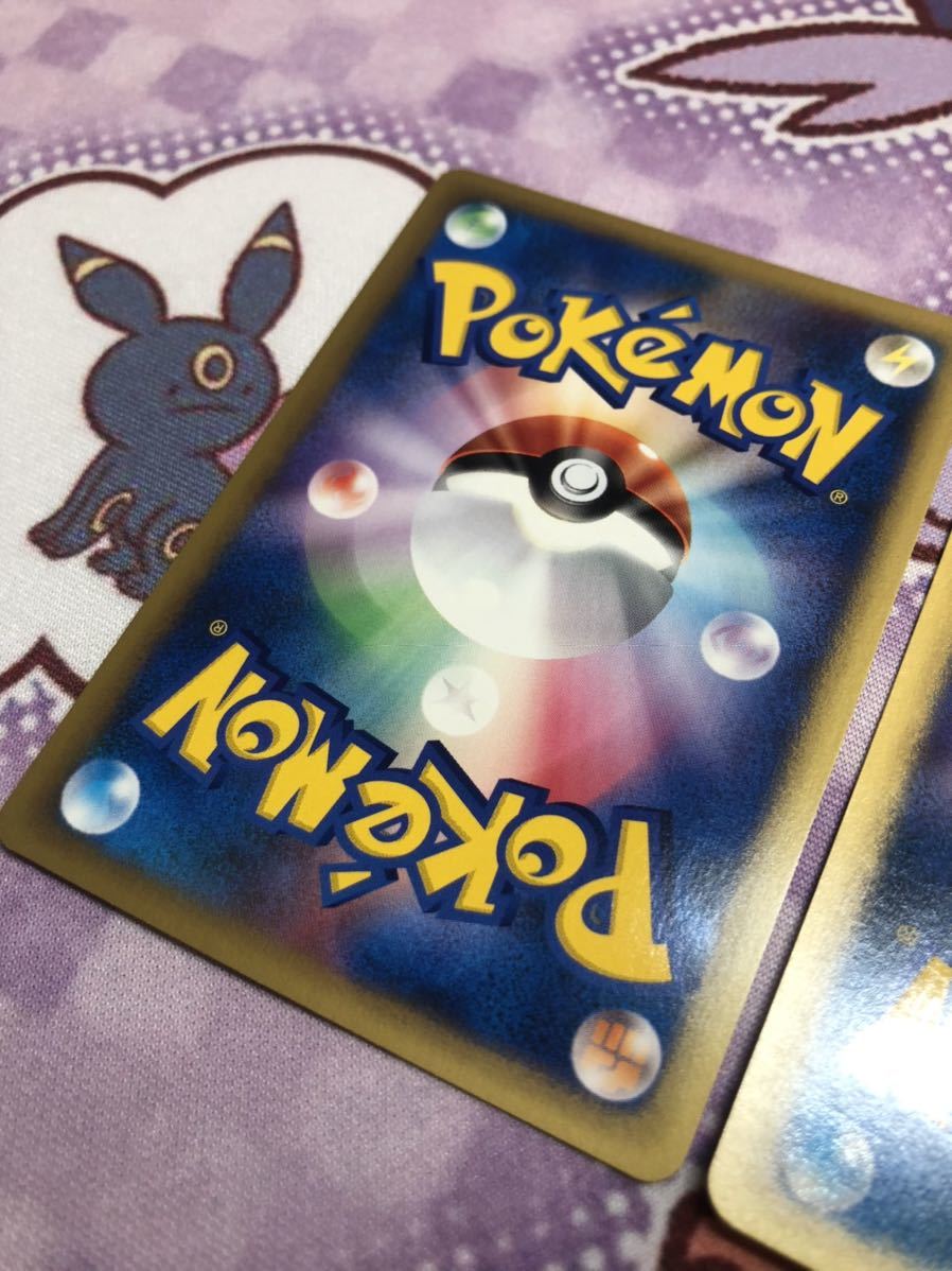 ポケモンカード VS ナツメのエーフィ ネイティオ 2枚セット ポケモンカードVS ナツメコンプリートセット ナツメのエーフィ ナツメ