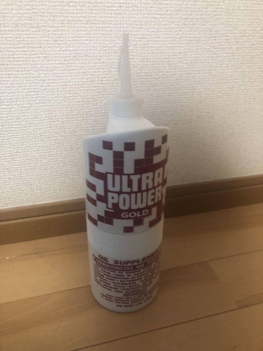 ULTRA POWER GOLD ウルトラパワーゴールド 【公式通販】