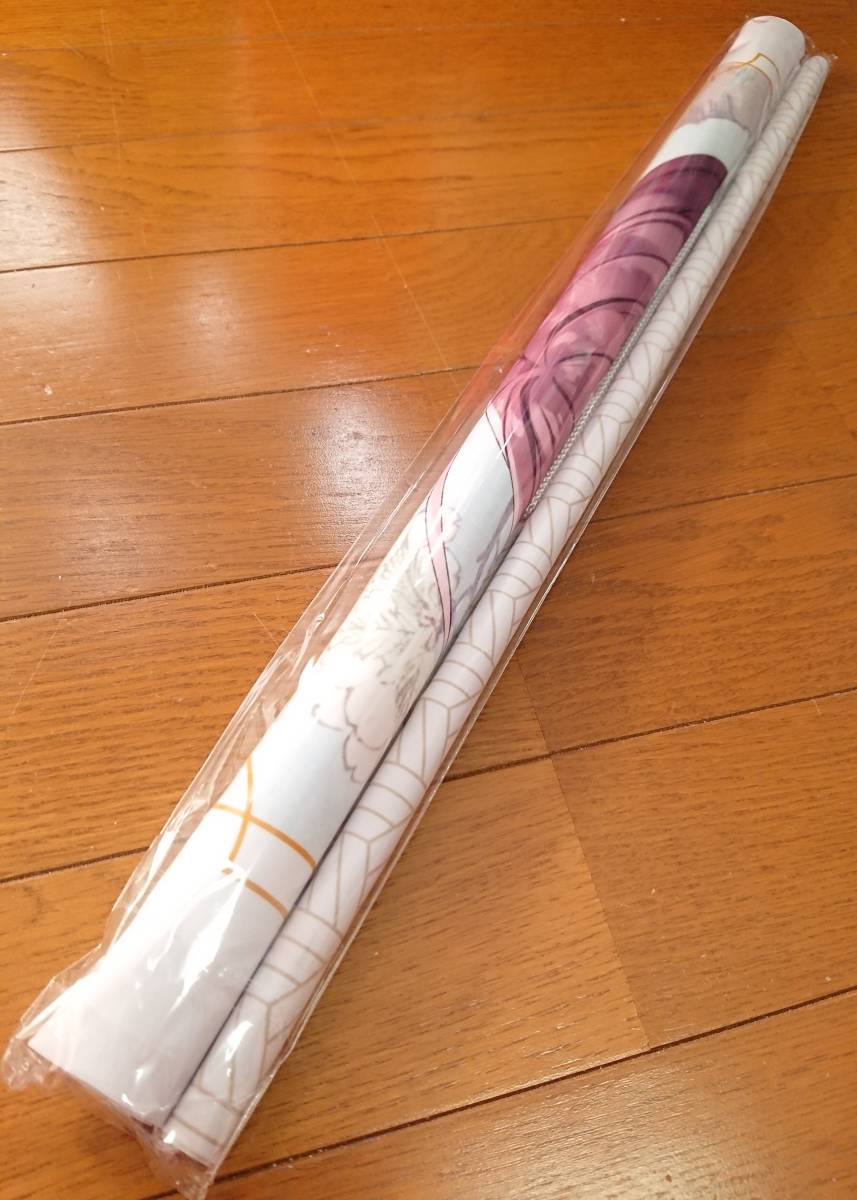 ケロQ&枕 狗神煌 2022福袋 描き下ろし サクラノ詩 御桜稟(着物) B2 