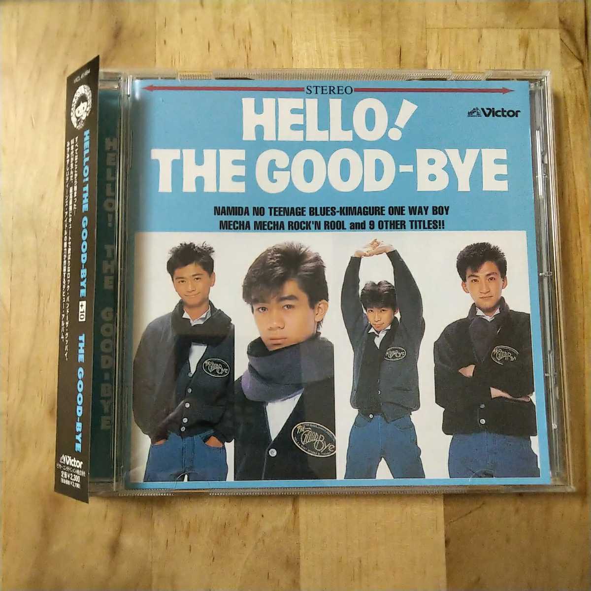THE GOOD-BYE The HELLO! 公式通販 GOOD - HELLO CD BYE 野村義男 Good