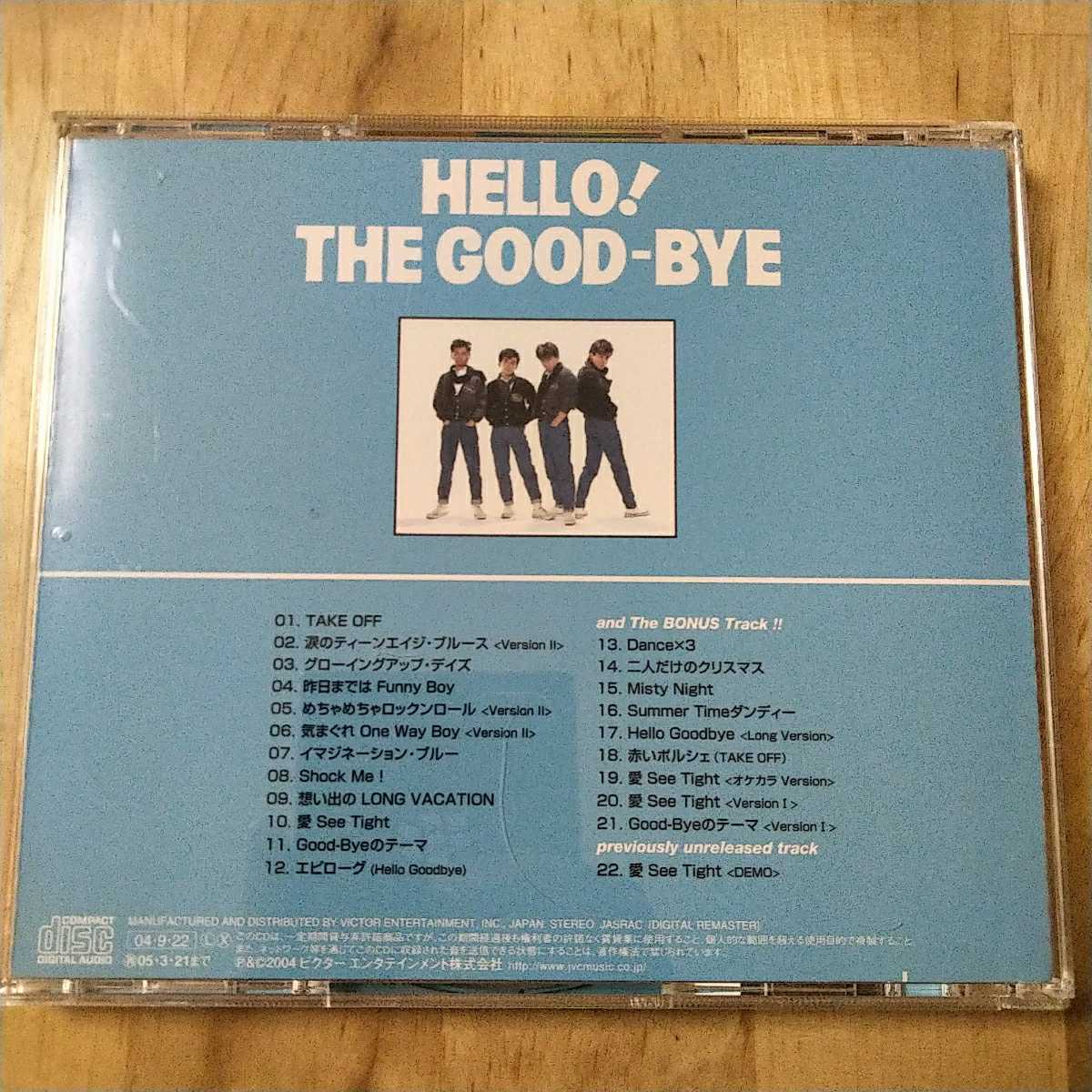 THE GOOD-BYE The HELLO! 公式通販 GOOD - HELLO CD BYE 野村義男 Good