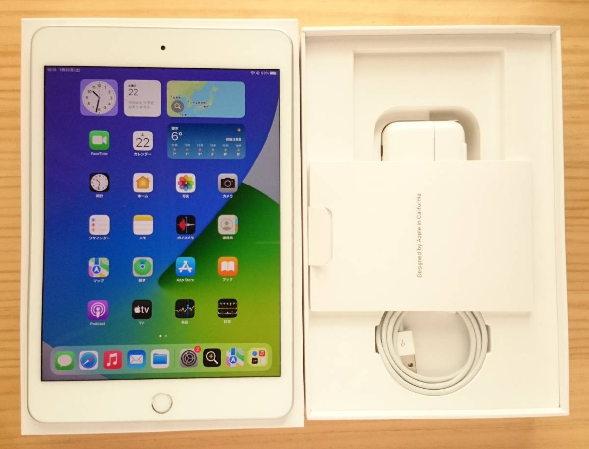 iPad mini Apple 0 | 64GB Back リファービッシュ品 series) A12 (2019 