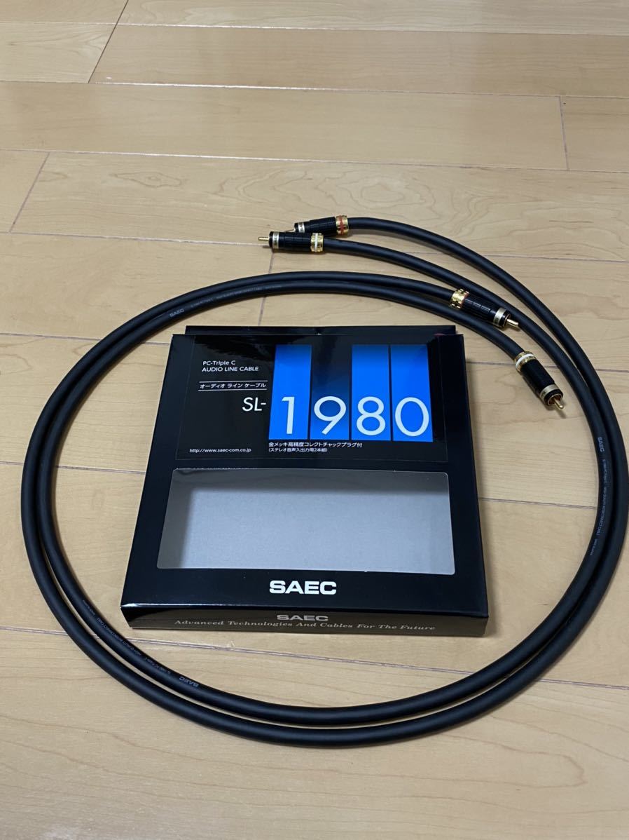 SAEC RCAケーブル SL-1980 1.2m サエク 2021年9月に新購入しました