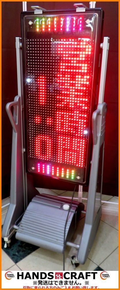 大得価，限定SALE 【引取or近隣配送限定】TOWA 電光看板 NS-RM2115W