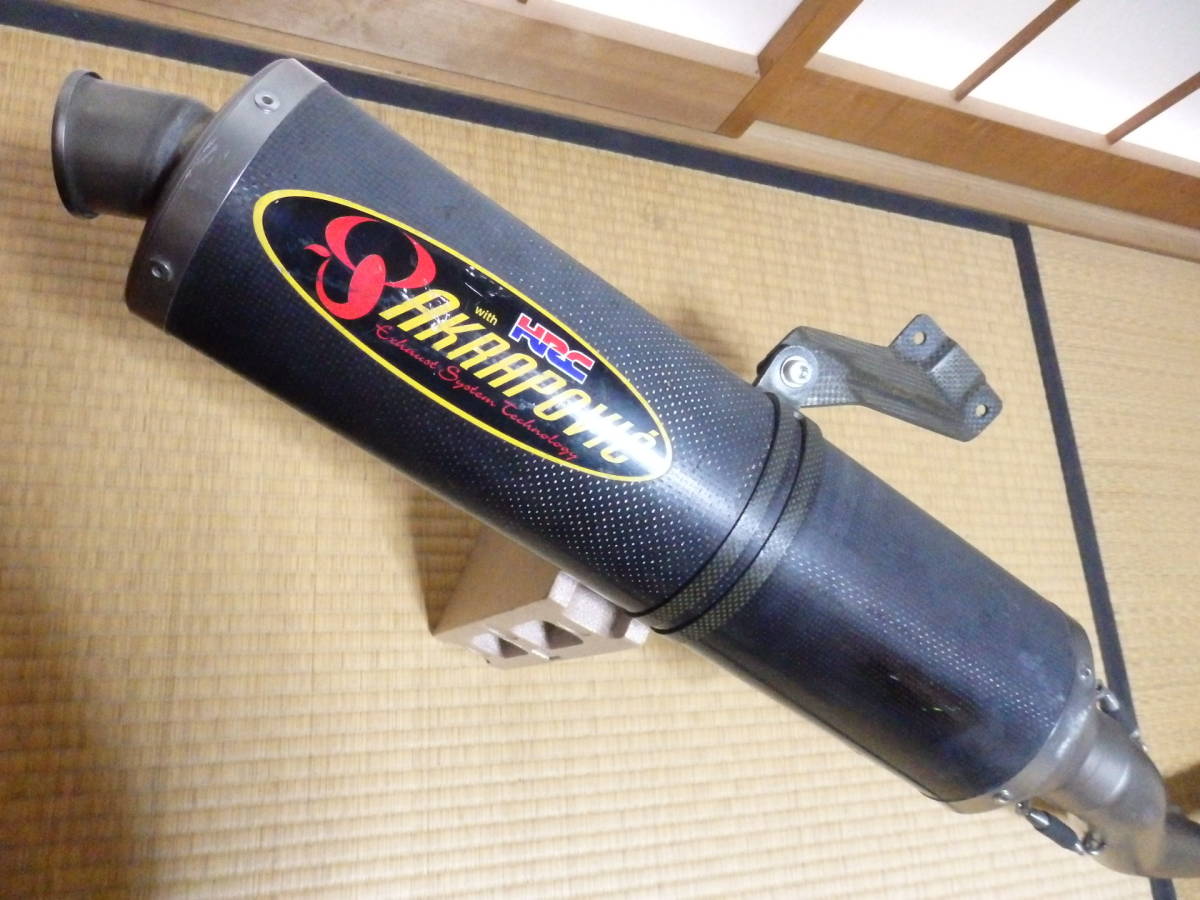 CBR600F4i PC35 CBR600FS 01-08 akrapvic アクラポビッチ HRC キット 
