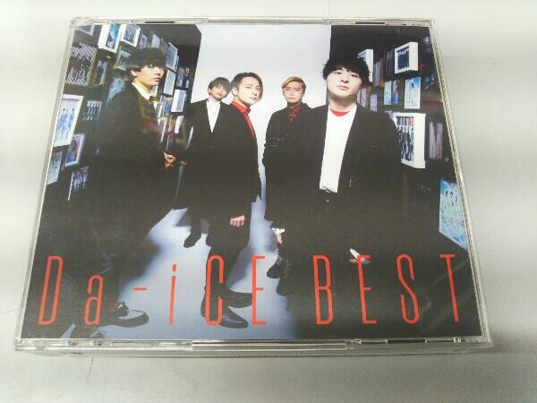 Da-iCE BEST 帯あり CD : ミュージック 初回 BEST(初回限定盤A Da