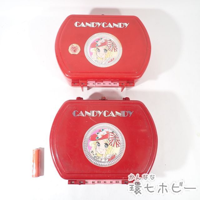 SR27◇当時物 ポピー キャンディキャンディ ハローおしゃれさん バッグ