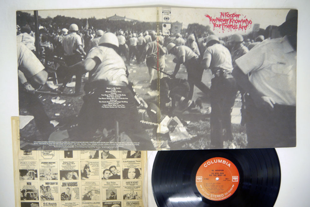 人気SALE，新品 米 オリジナル AL KOOPER/YOU NEVER KNOW WHO YOUR FRIENDS ARE/COLUMBIA CS 9855(A)｜売買されたオークション情報、yahooの商品情報をアーカイブ公開 - オークファン A