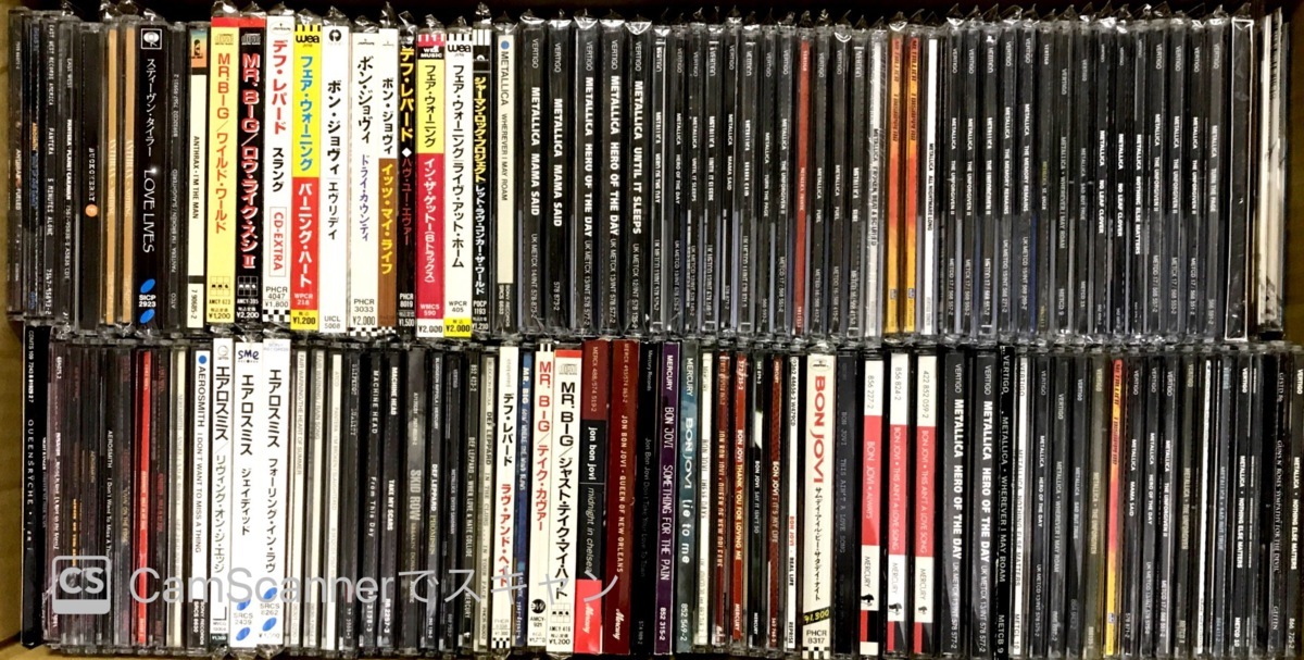 ◎1円スタート！メタル・ハードロック全般 中古CD130枚まとめ買い