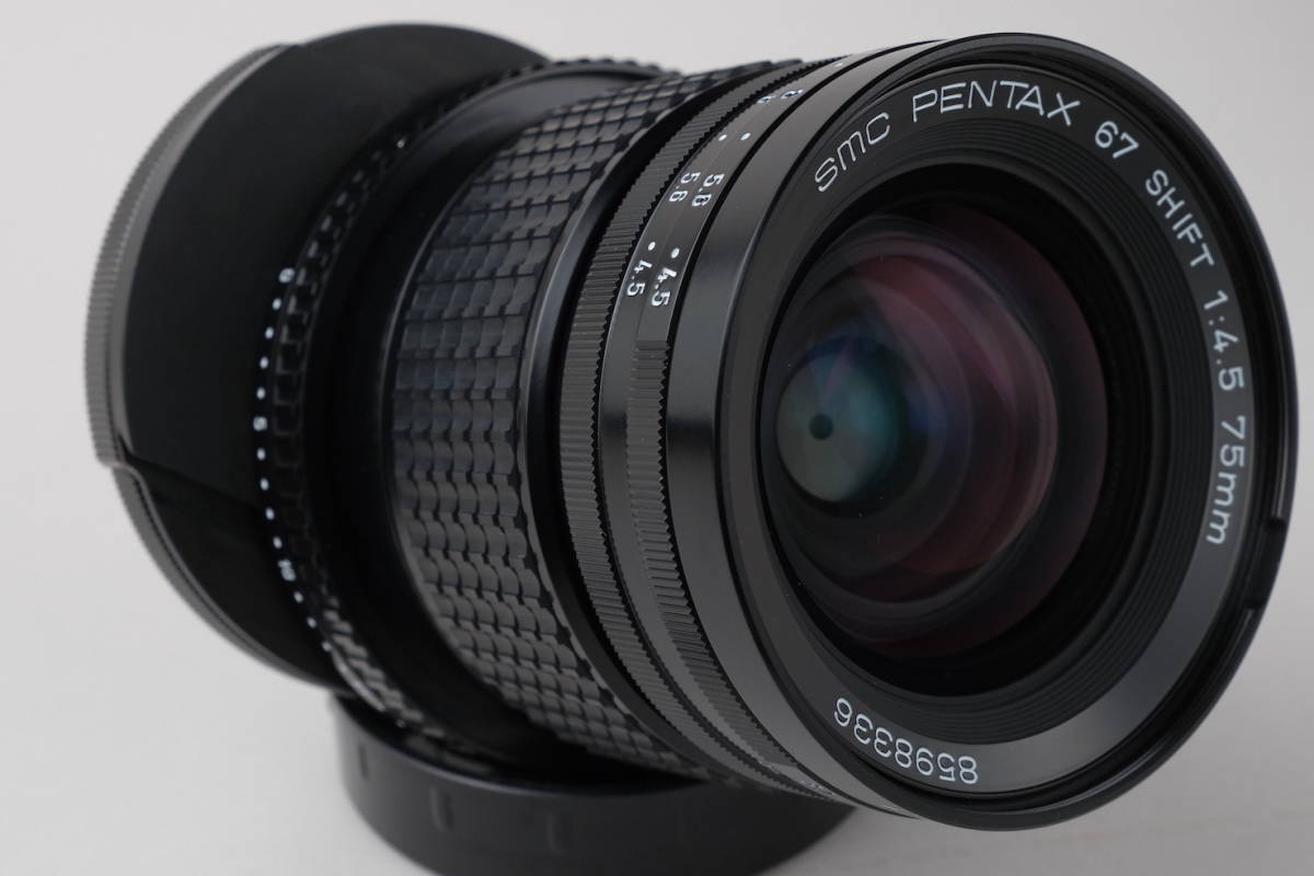 SMC PENTAX67 75mm F4.5 ペンタックス6×7用 単焦点レンズ Lens (Single