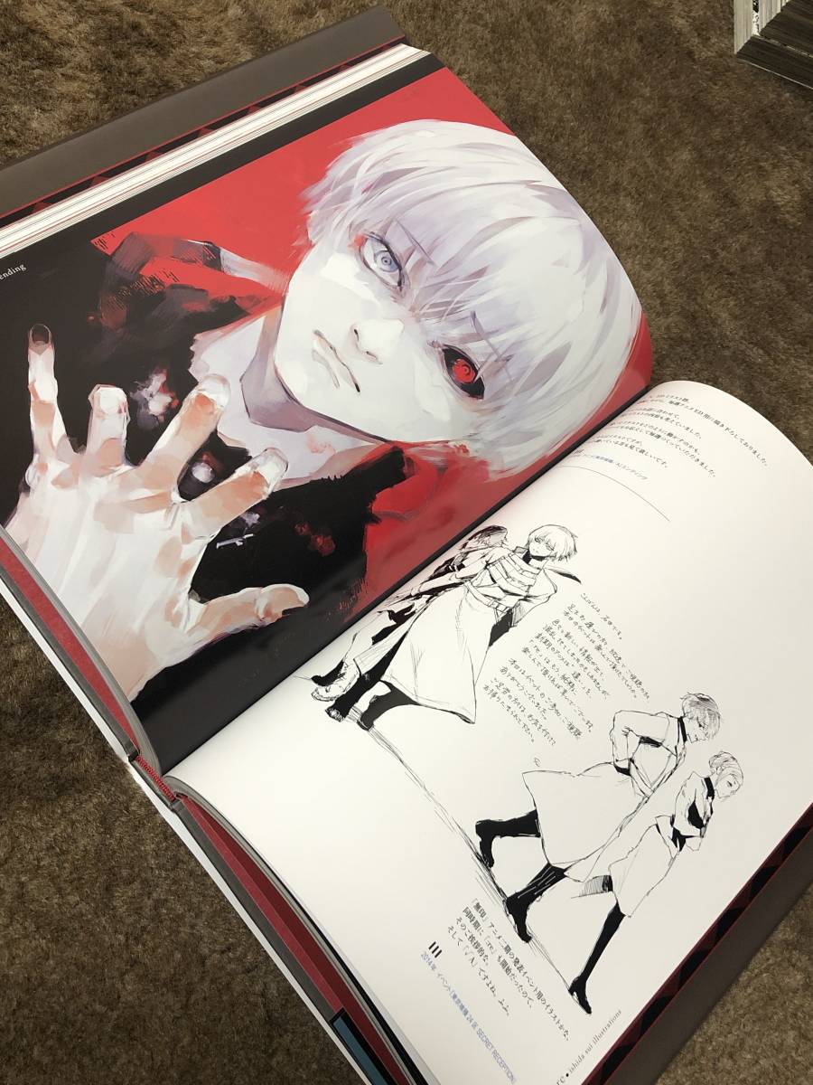 東京喰種 全14巻 東京喰種 Re全16巻 A 石田スイ 全巻 完結 集英社 漫画 コミック 全巻セット 売買されたオークション情報 Yahooの商品情報をアーカイブ公開 オークファン Aucfan Com