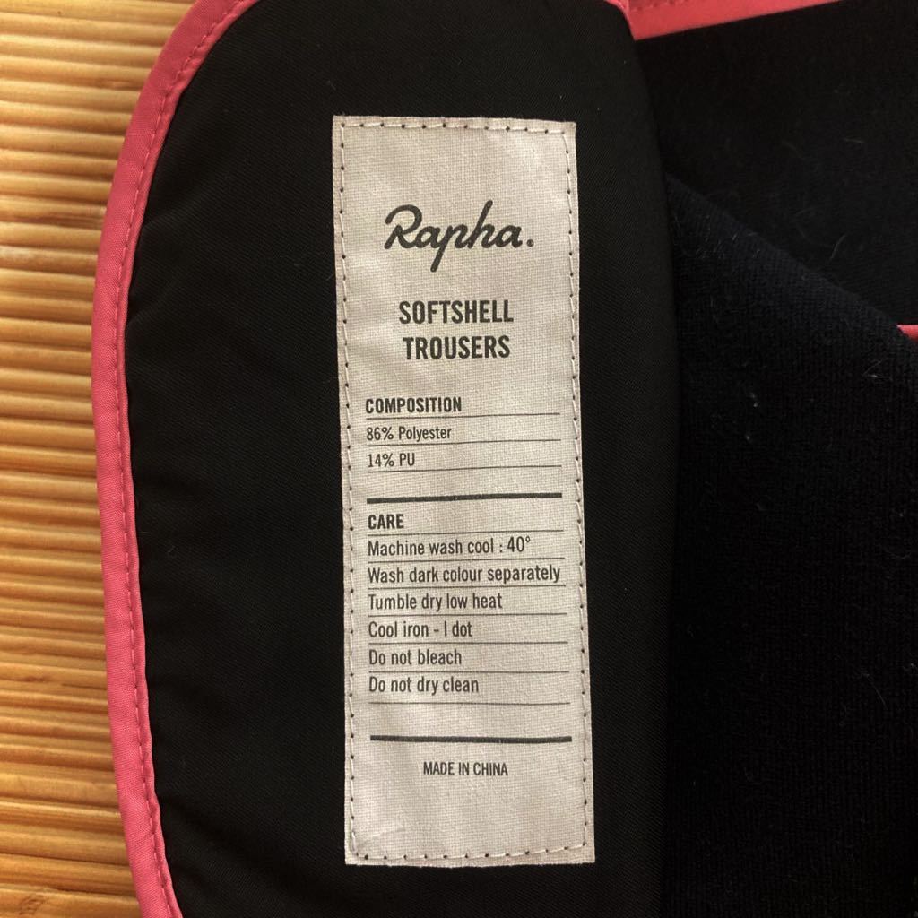 Rapha ソフトシェルトラウザーズ W30 L32