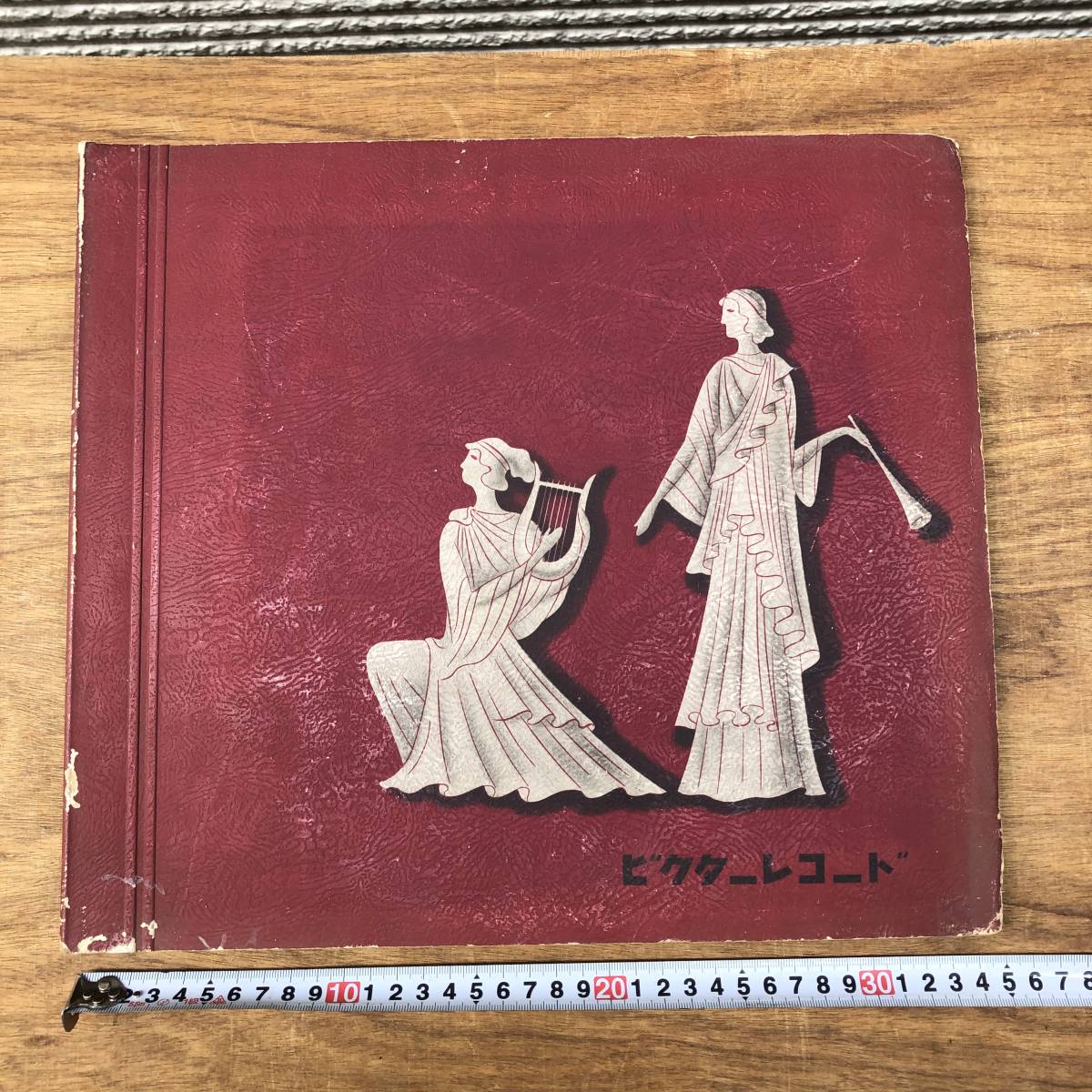 レコード LP レコード JAZZ ピアノ 計9枚 アンティーク