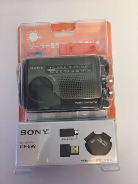 SONY ソニー ポータブルラジオ ICF-B99 FM AM ワイドFM対応 手回し充電