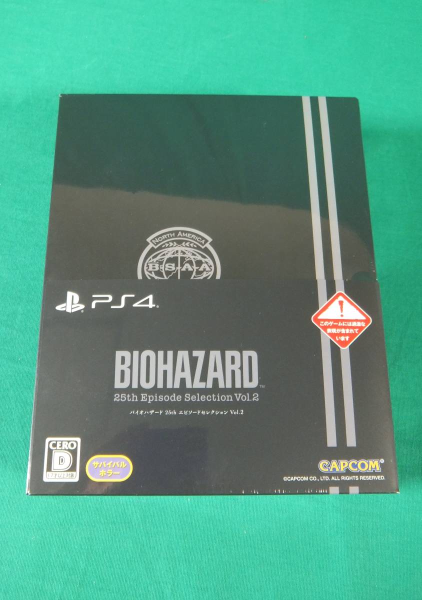 Q804☆PS4ソフト☆バイオハザード 25th エピソードセレクション Vol.2 