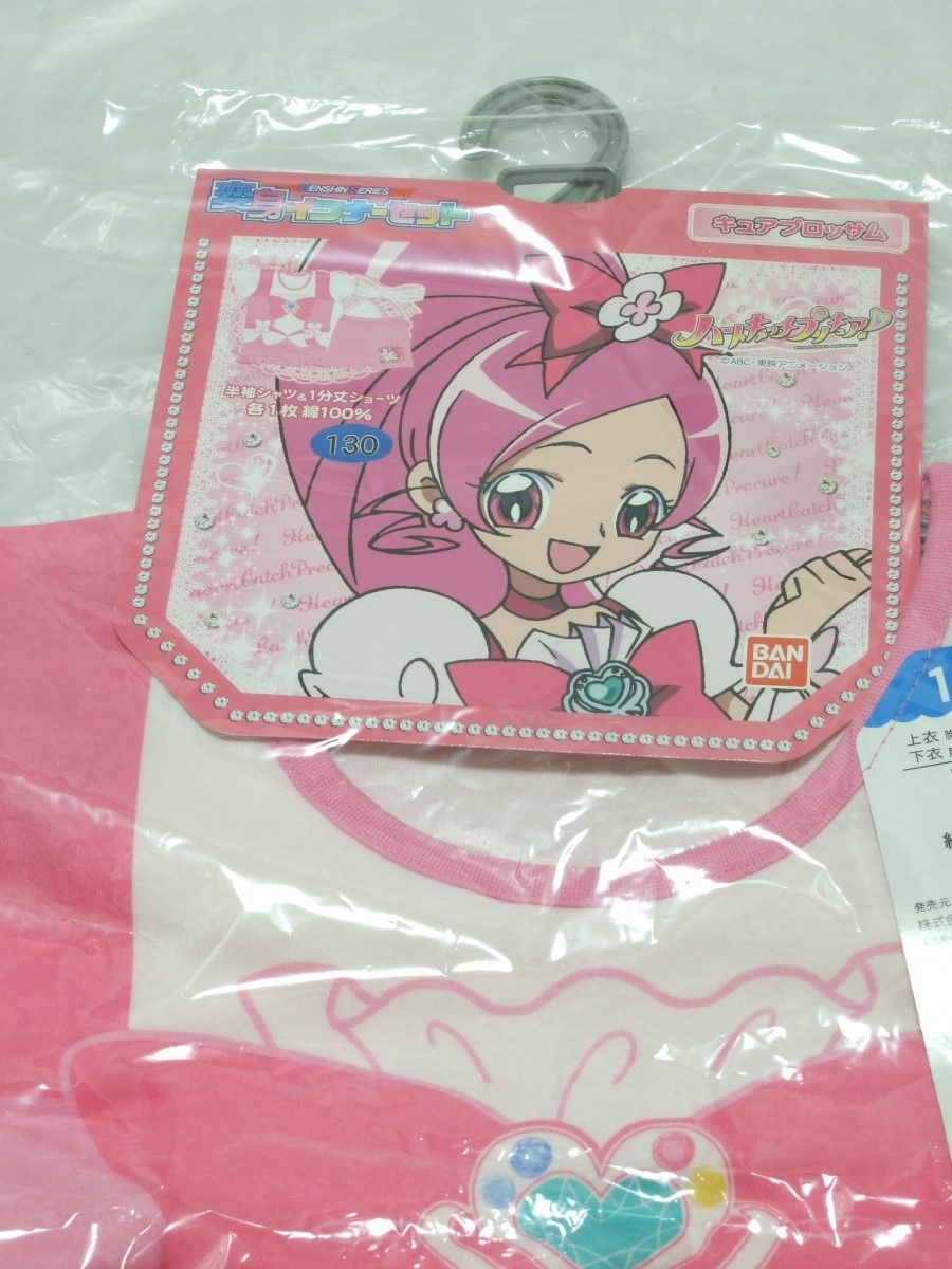 ☆ ハートキャッチプリキュア ☆ 変身インナーセット ショーツ 
