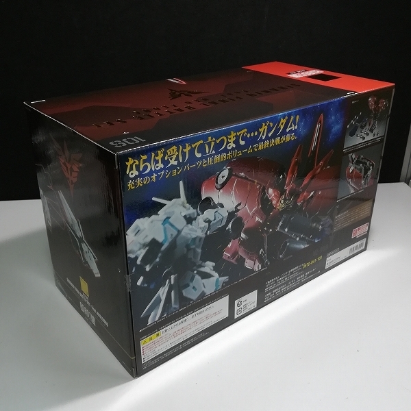 mBM847c [未開封] ROBOT魂 シナンジュ FINAL BATTLE SET Feat. ネオ 