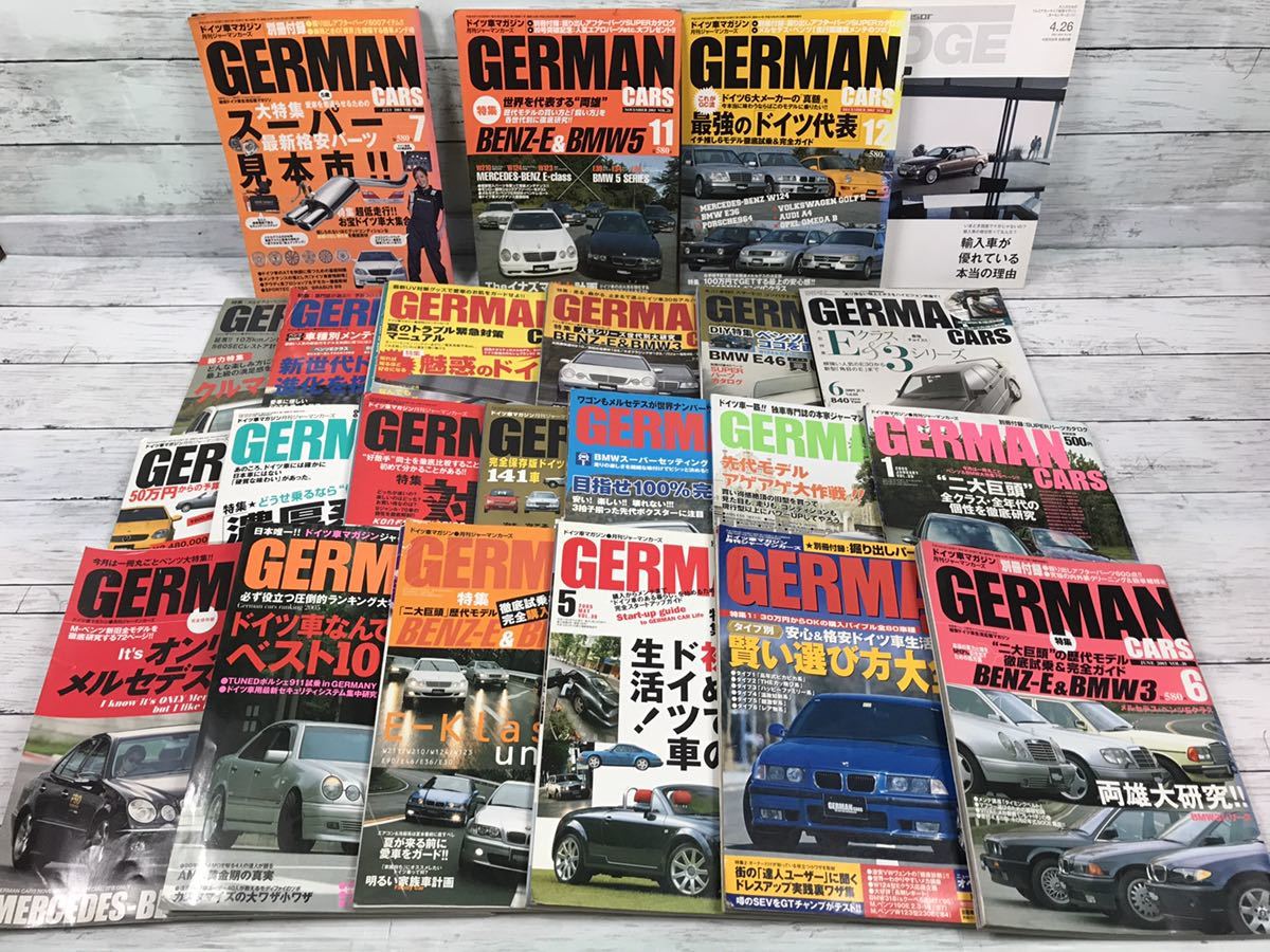 品質保証，新作登場 O2225 GERMAN CARS ジャーマンカーズ ドイツ車 雑誌 2003~2006年頃 22冊セット まとめ売り メルセデスベンツ BMW(外車)｜売買されたオークション情報、yahooの商品情報をアーカイブ公開 - オークファン 外車