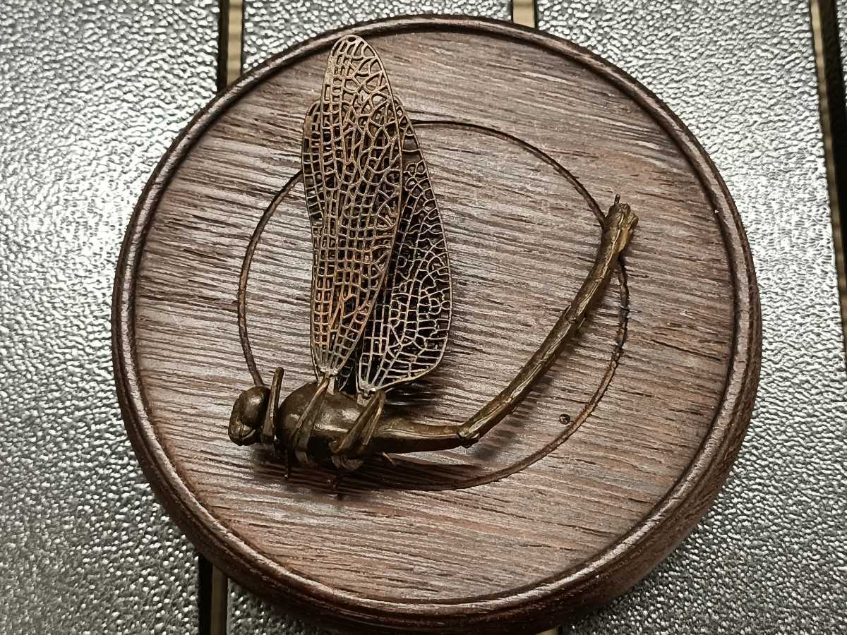 蜻蛉 トンボ 勝虫 銅製置物 茶道具 インテリア置物 関節可動 翼可動 置物 金工品 キフト箱 風水 銅色 香道具 とんぼ 金運