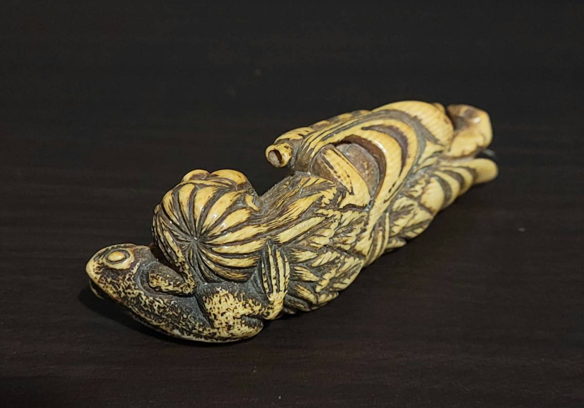 古美術柳 古根付 蝦蟇仙人根付 江戸時代