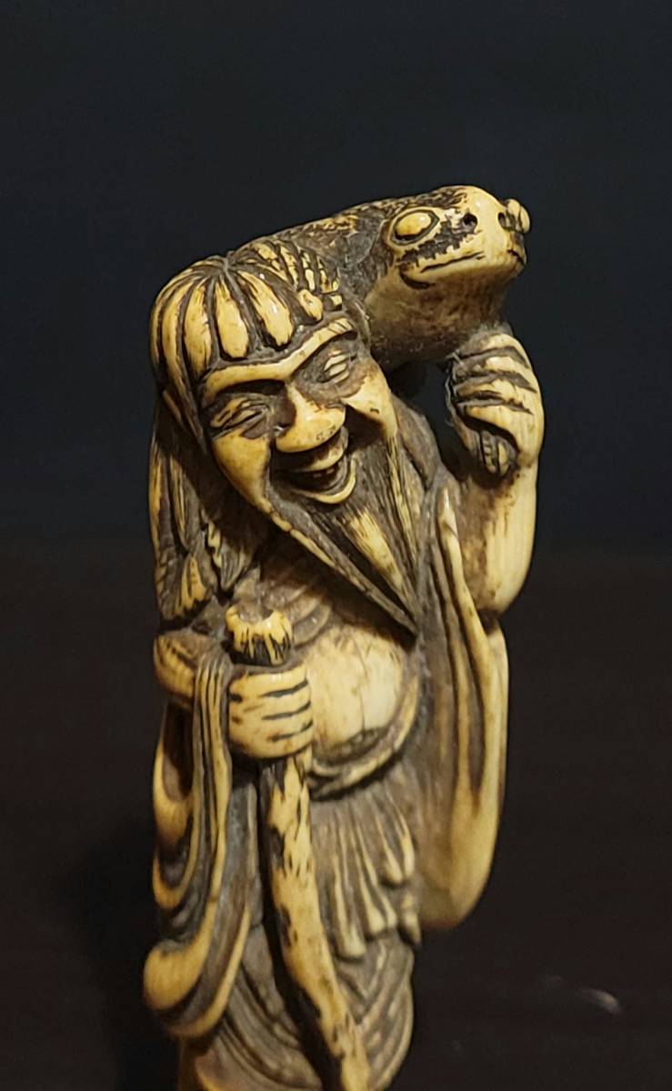 古美術柳 古根付 蝦蟇仙人根付 江戸時代