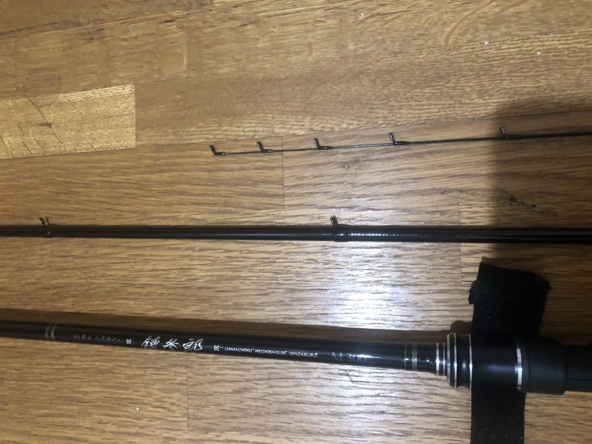がまかつ へちさぐり銀参郎 M300 (チヌ竿)｜売買されたオークション
