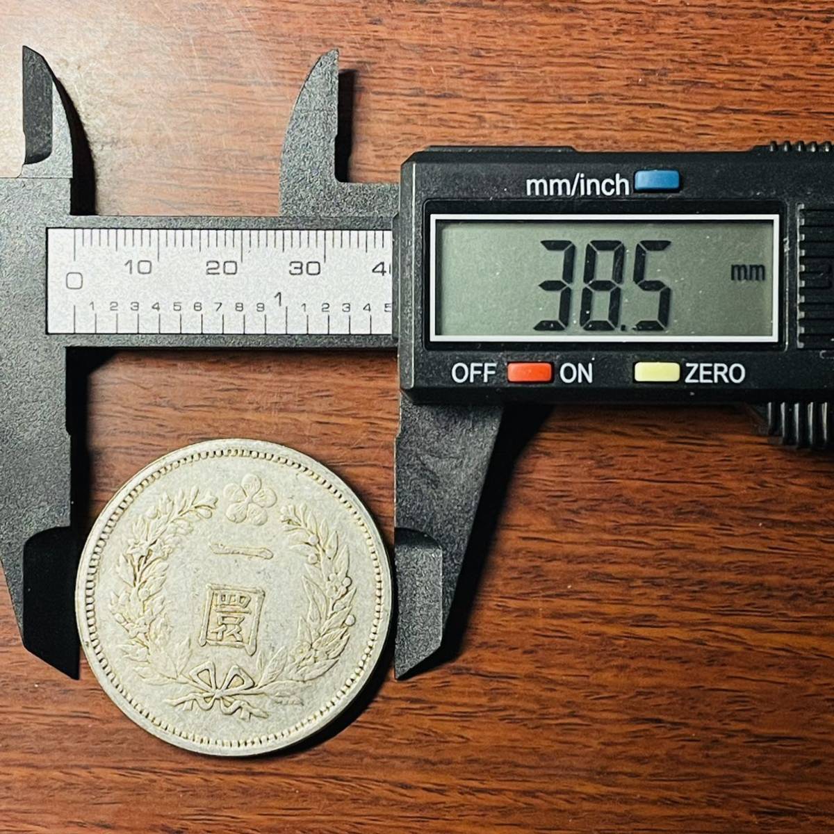一圓 朝鮮 古銭 開国五百二年 記念硬貨 大型銀貨 一円銀貨 外国硬貨
