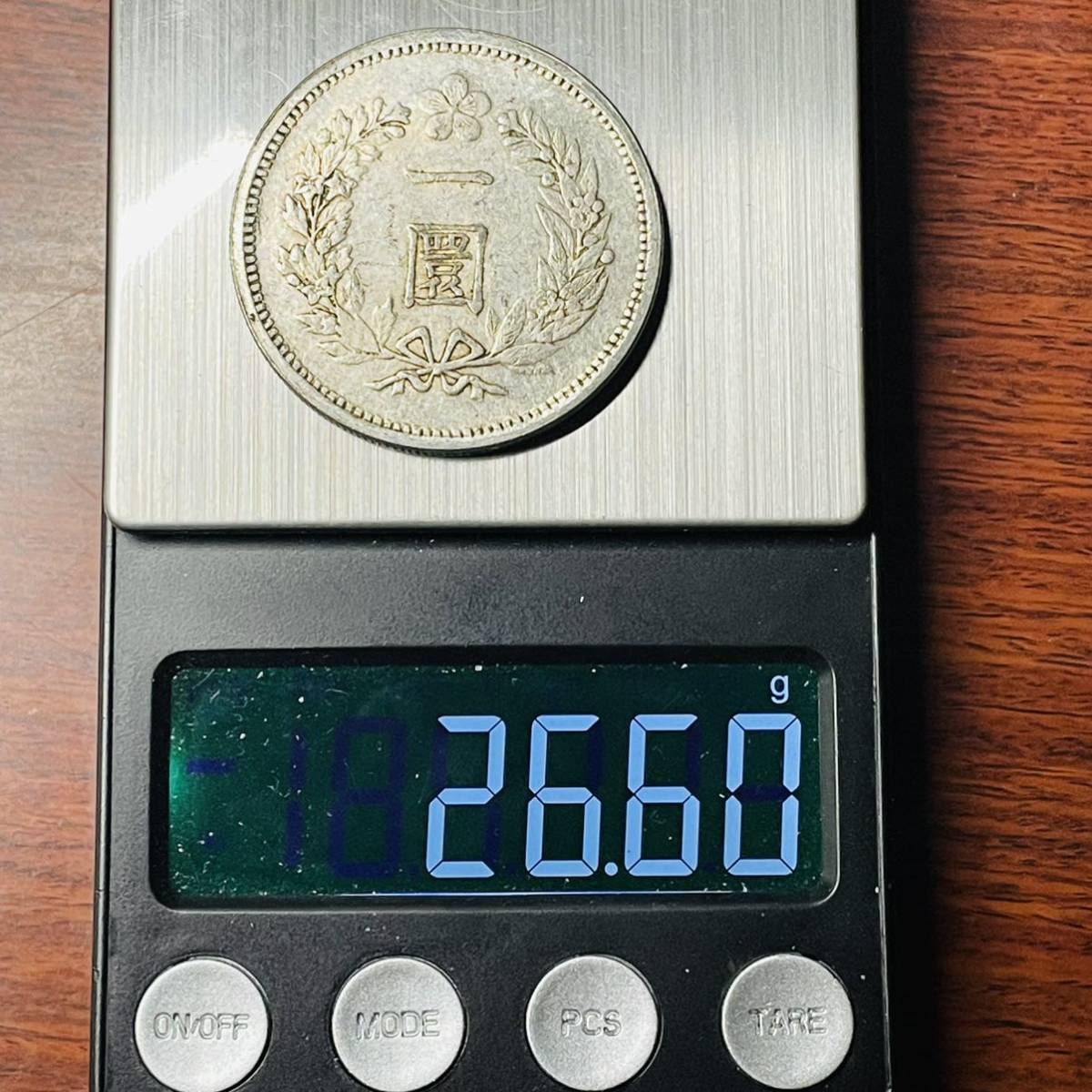 一圓 朝鮮 古銭 開国五百二年 記念硬貨 大型銀貨 一円銀貨 外国硬貨