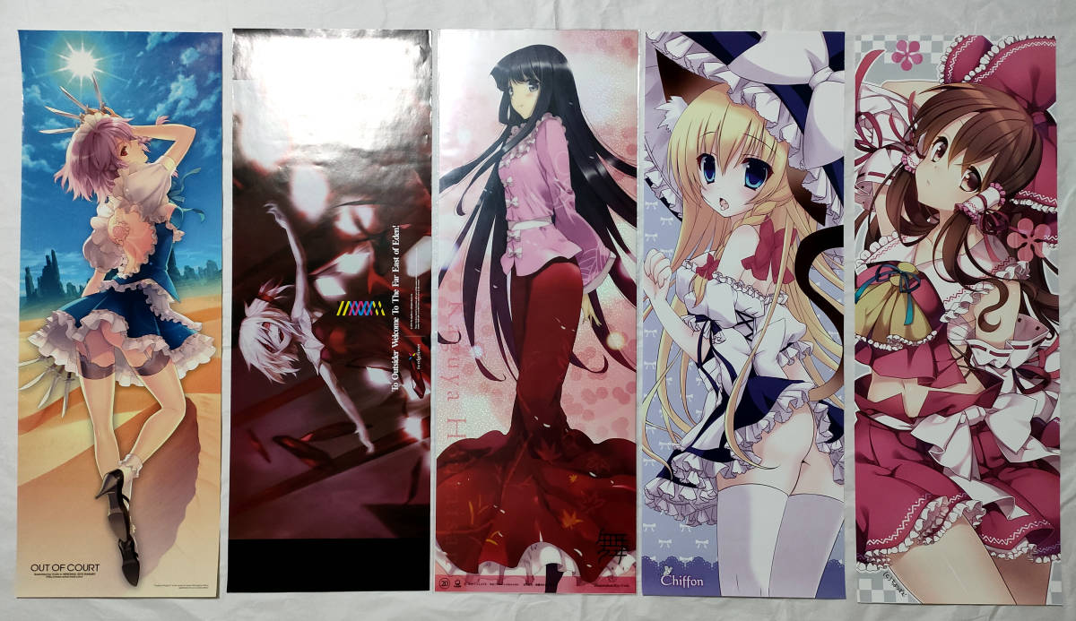 東方Project グッズ30個まとめ売り セット スティックポスター クリア 