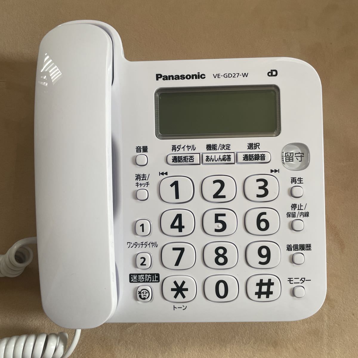 展示品　Panasonic パナソニック コードレス電話機(子機1台付き) ホワイト VE-GD27DL-W パナソニック 展示品 Panasonic : パナソニックコードレス電話機子機1台付きの通販 ‎VE-GZ51DL-N