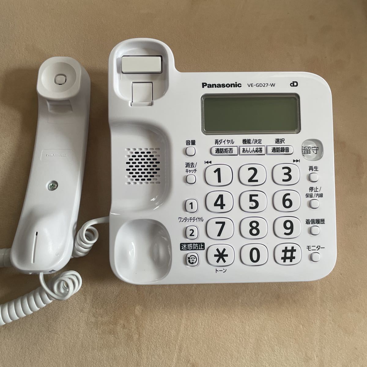 展示品　Panasonic パナソニック コードレス電話機(子機1台付き) ホワイト VE-GD27DL-W パナソニック 展示品 Panasonic : パナソニックコードレス電話機子機1台付きの通販 ‎VE-GZ51DL-N