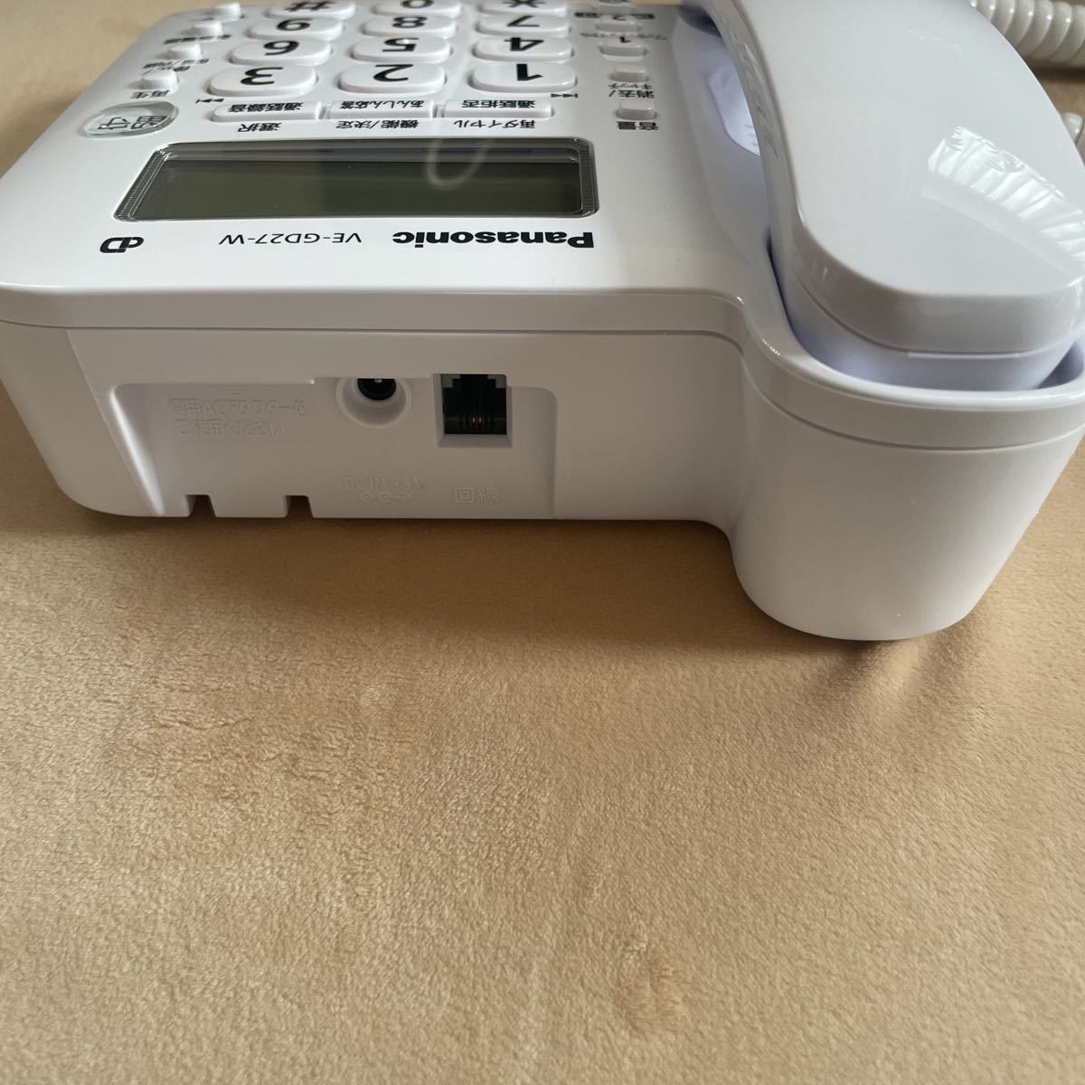 展示品　Panasonic パナソニック コードレス電話機(子機1台付き) ホワイト VE-GD27DL-W パナソニック 展示品 Panasonic : パナソニックコードレス電話機子機1台付きの通販 ‎VE-GZ51DL-N