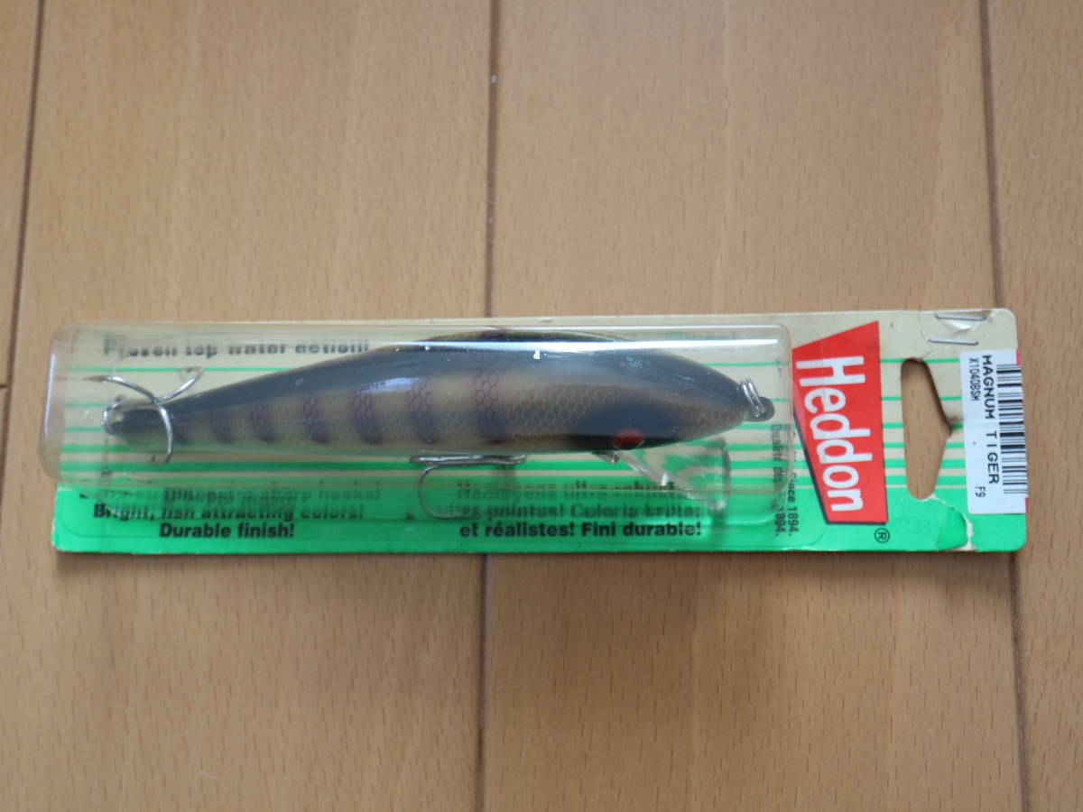 HEDDON マグナム タイガー MAGNUM TIGER ヘドン マグナムタイガー