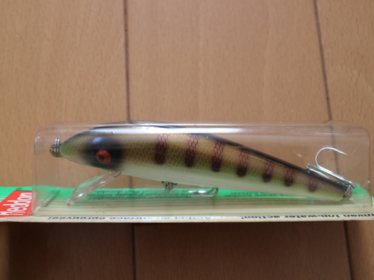 HEDDON マグナム タイガー MAGNUM TIGER ヘドン マグナムタイガー