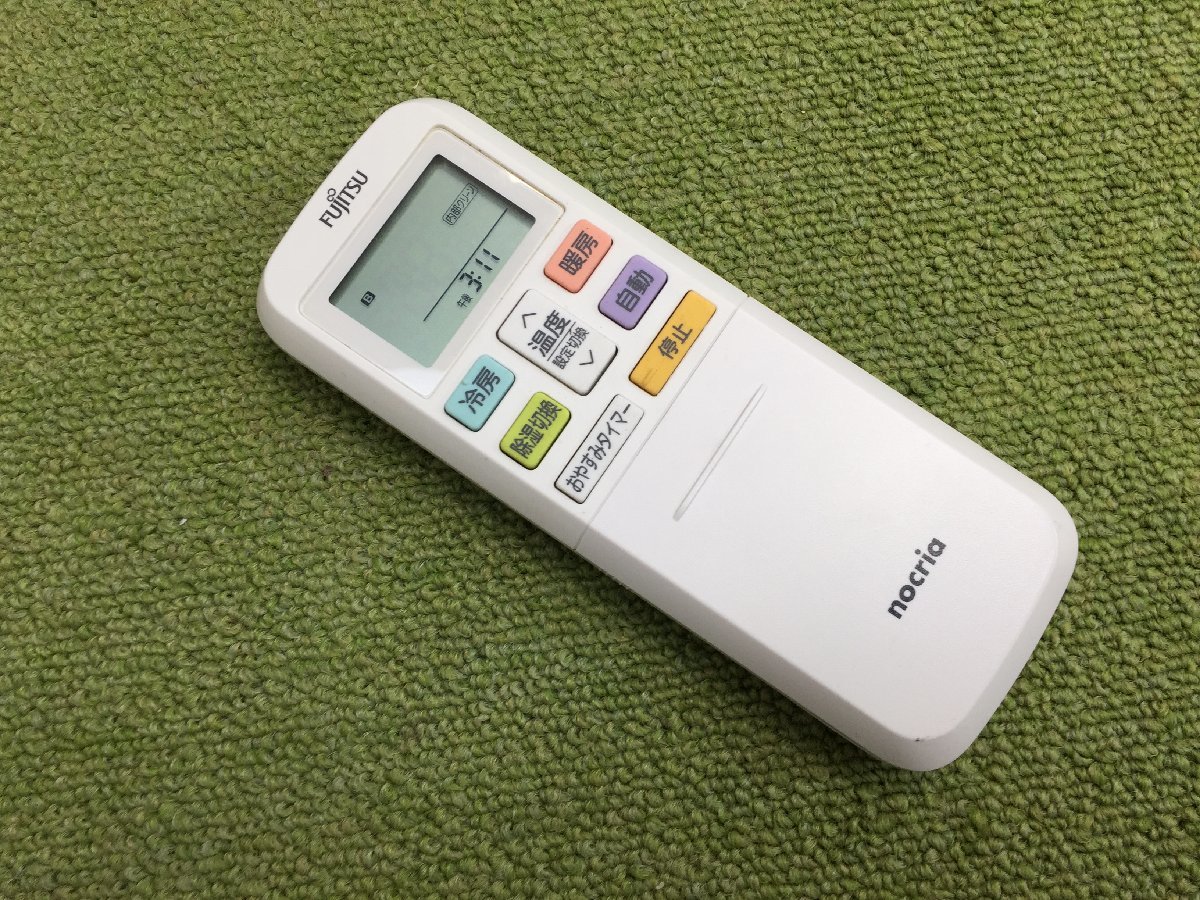 富士通/FUJITSU エアコン AS-B22K-W 2020年製 ノクリア 【公式通販】