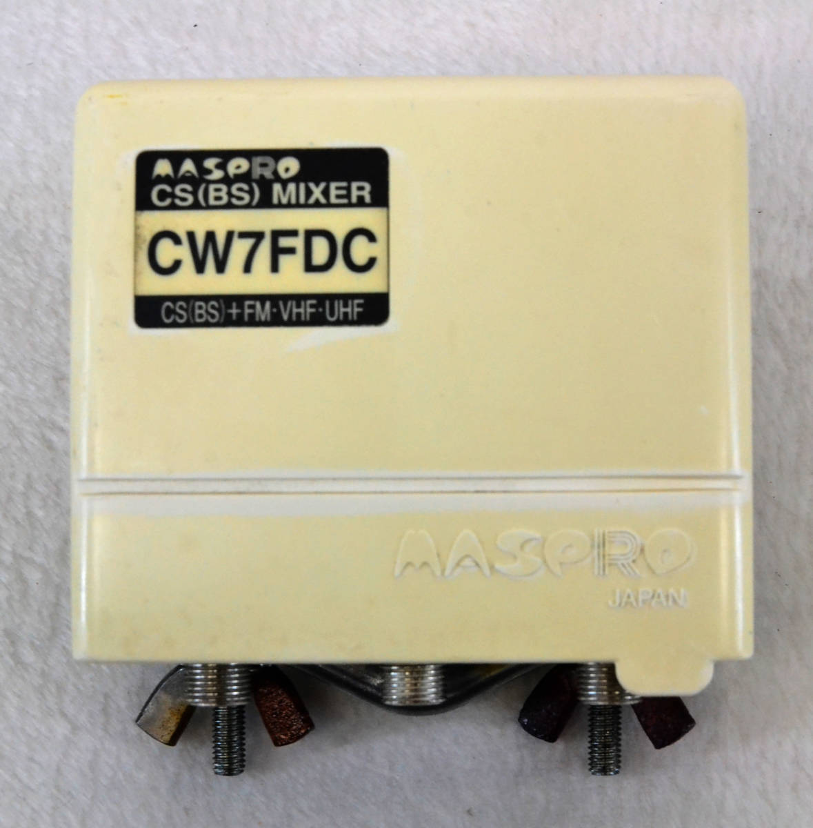衛星ミキサー　BS CS マスプロ マスプロ電工 CW7 CW7-P ミキサーBS・CS・VHF・UHF混合器 2
