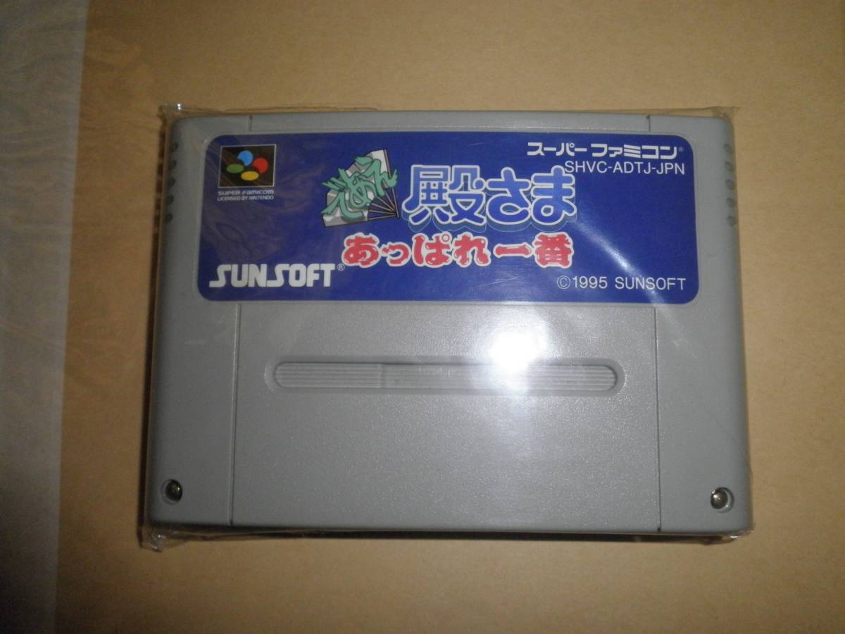 Yahoo!オークション - SONY ICB-87H 市民ラジオ CBトランシーバー 8ch