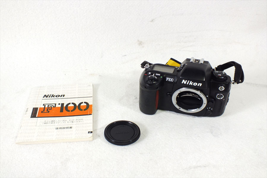 現状品] Nikon F100 フィルムカメラ カメラ、光学機器 1円〜 Nikon