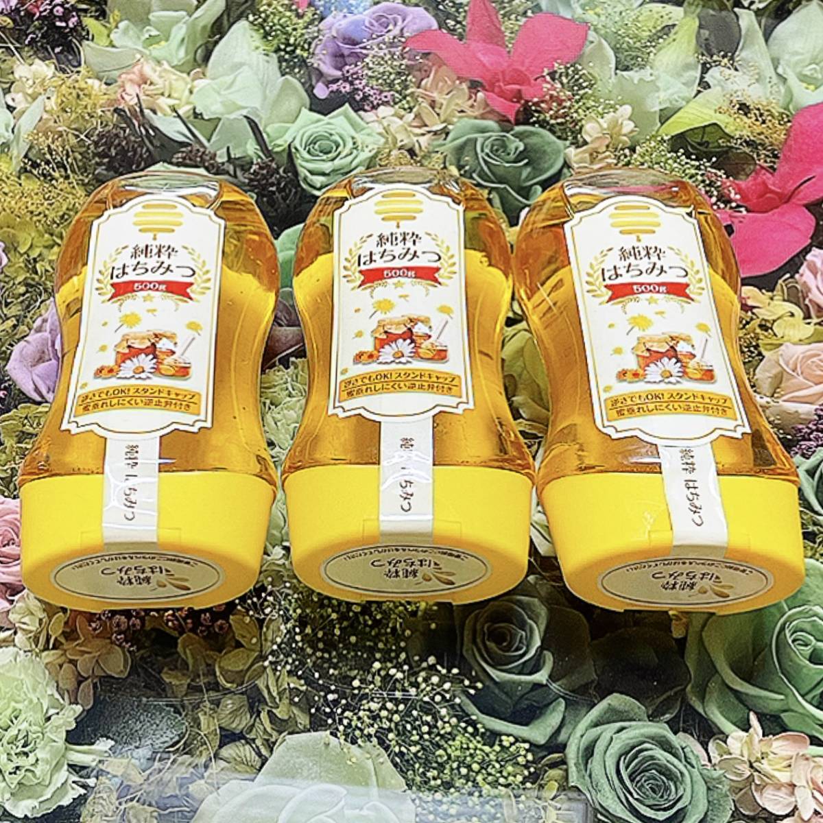 純粋蜂蜜 日本珈琲貿易株式会社 はちみつ 3本セット 可愛い はちみつ かわいい蜂蜜 健康はちみつ はちみつ 売買されたオークション情報 Yahooの商品情報をアーカイブ公開 オークファン Aucfan Com