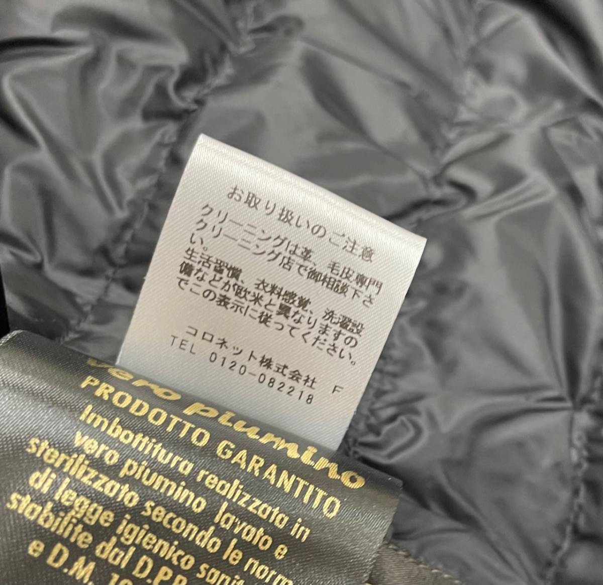 定価935000円 新品 国内正規 ■ MooRER 21AW ONIRO-FUR-NK オニーロ ヌバックレザー ダウンジャケット NERO ムーレ ■46 > ムーレー でらでら バルビエリ MooRER ボンバージャケット