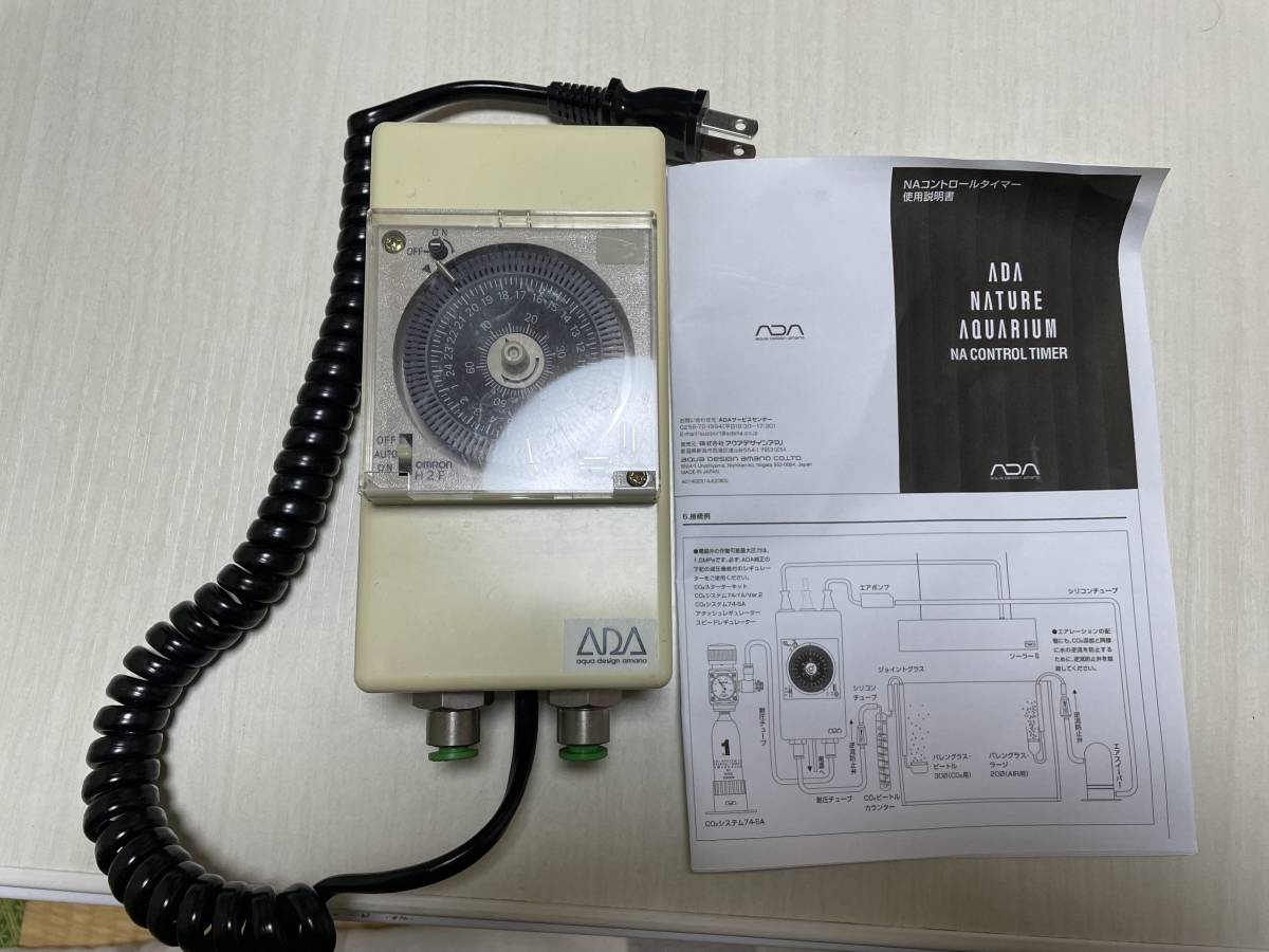 水槽用品 ADA NA-CONTROL TIMER 60Hz ADA NA-CONTROL TIMER 60Hz ADA アクアデザインアマノ☆NAコントロール