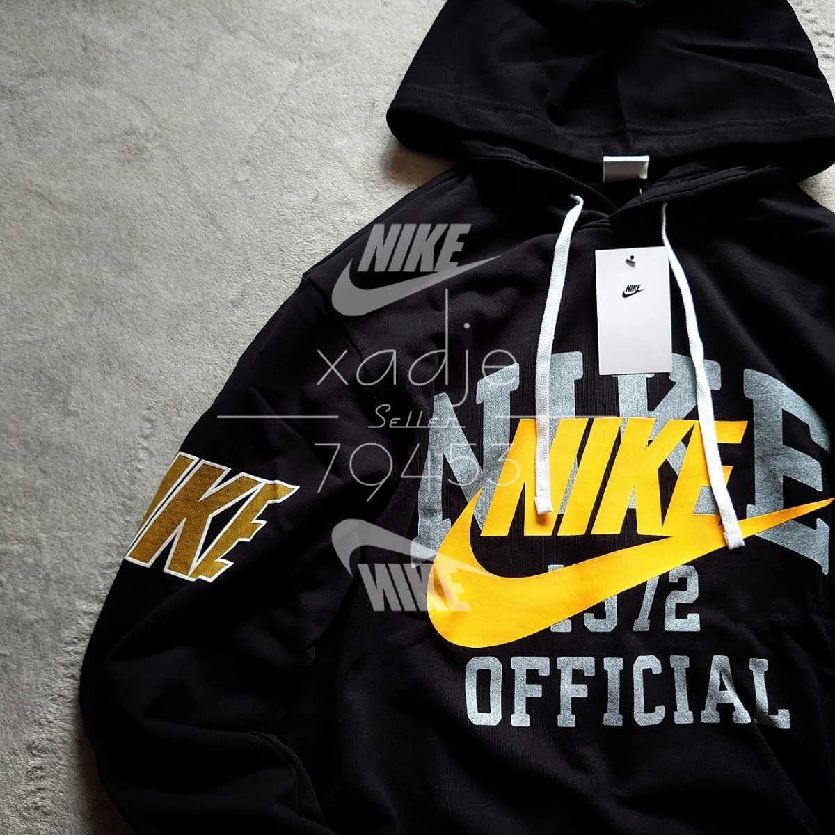 新品 正規品 NIKE ナイキ NSW スウェット パーカー スウッシュ